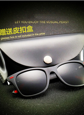 户外运动太阳镜墨镜骑行开车男女