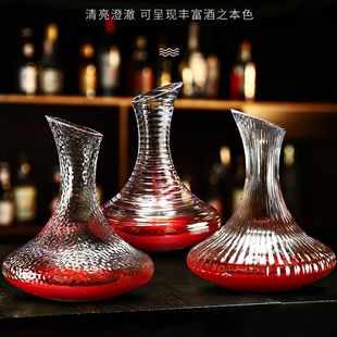 轻奢风创意红酒醒酒器壶家用套装 水晶玻璃醒酒器单个高端大气 欧式