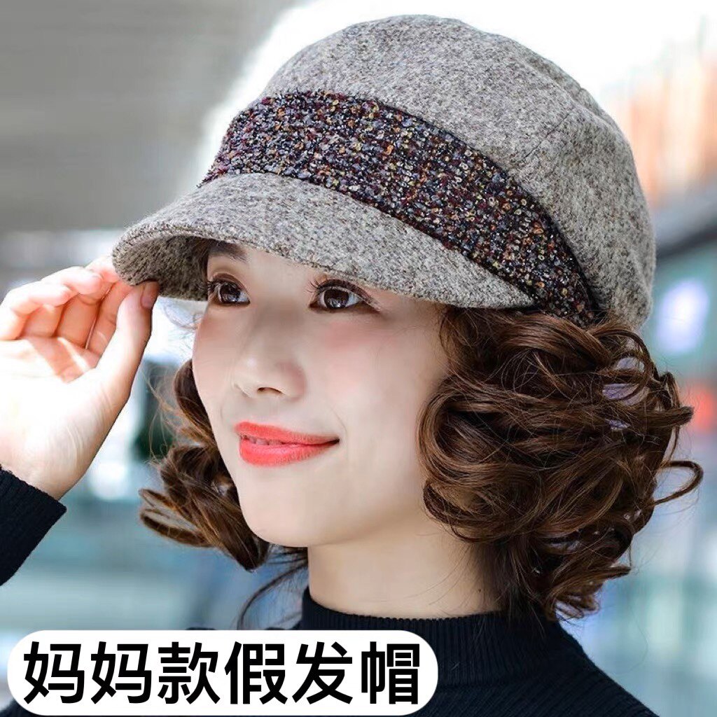 帽子女秋冬韩版假发帽贝雷帽休闲毛呢帽八角帽时尚假发一体妈妈帽