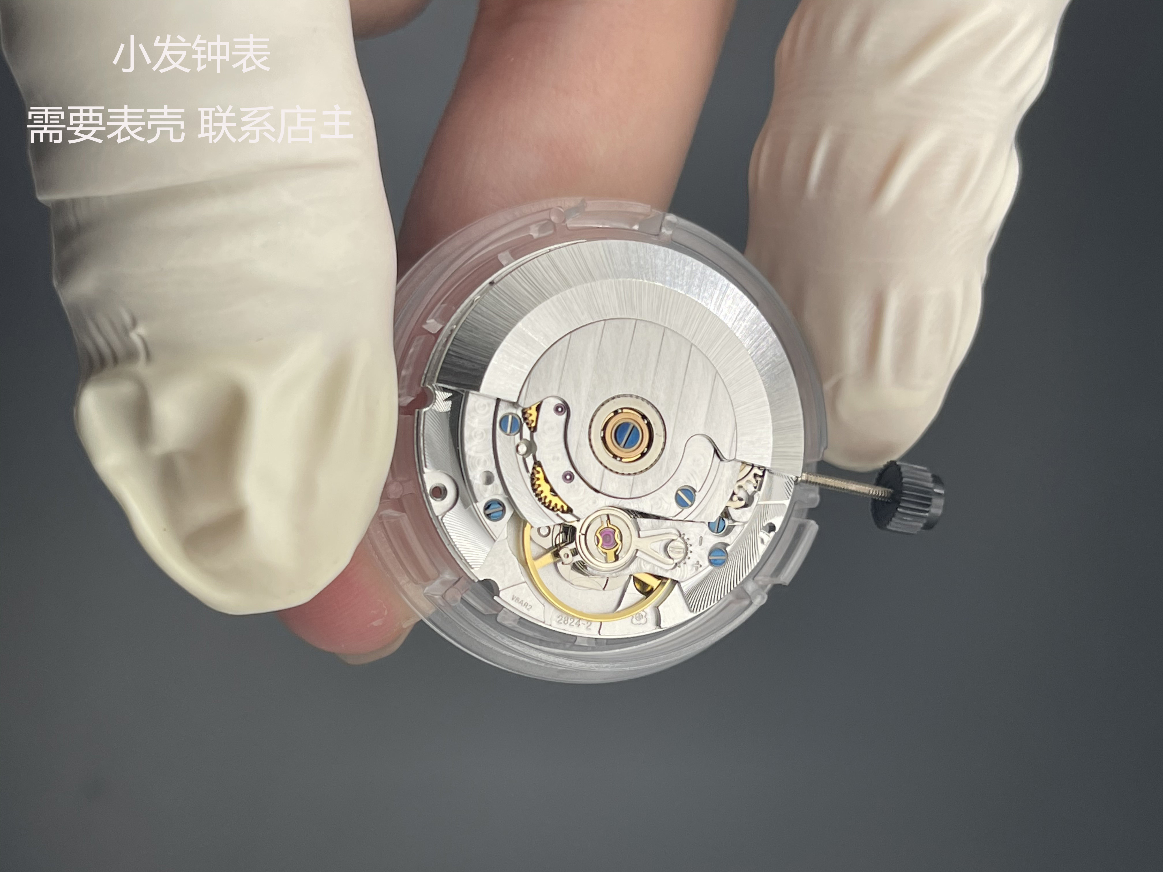 全新瑞士原装eta2824-2精磨机芯 组装手表自动机械v8认证马蹄避震