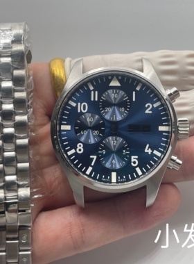 手表组装配件精钢表带表壳 适用于eta7750计时自动机械机芯表壳套