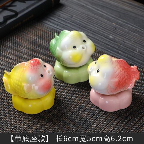 萌趣卡通鱼形创意家居摆设陶瓷转转锦鲤泡泡鱼流行热卖旋转式