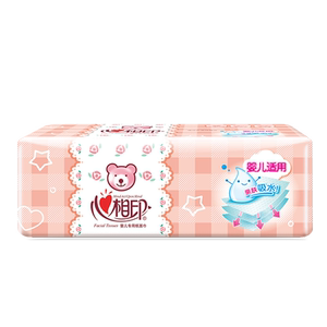 婴儿抽纸心相印柔韧舒适加厚