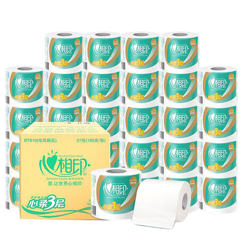 心相印卷纸180g家用实惠装整箱