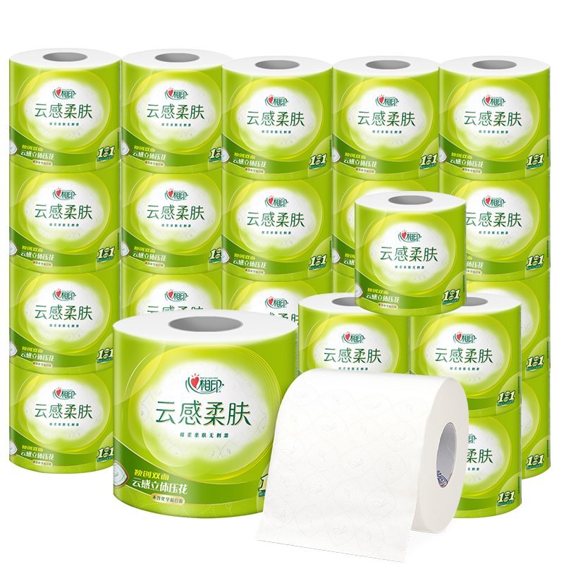 心相印家用整箱卫生纸实惠装