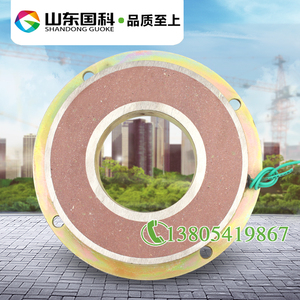 塔机回转刹车线圈塔吊制动线圈电磁线圈190mm六孔安装塔机配件