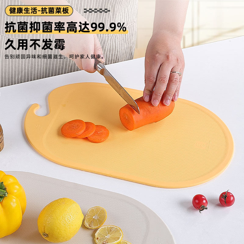 精铸弹性体耐刀痕防霉菜板