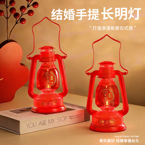 【婚庆榜单推荐】结婚喜灯子孙灯