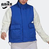 三叶草运动休闲舒适女宽松棉马甲背心 Adidas 阿迪达斯正品 HM2903