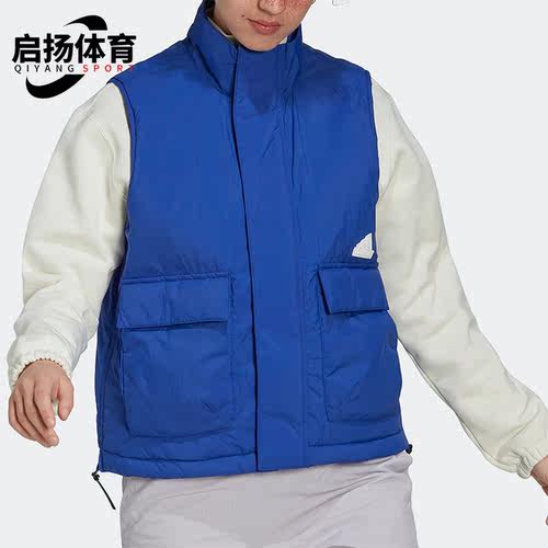 Adidas/阿迪达斯女子运动棉马甲