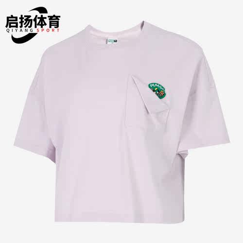 Puma/彪马正品女子高腰短袖