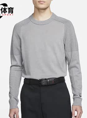 Nike/耐克正品秋季新款男子运动休闲舒适简约套头卫衣 CU9783-003