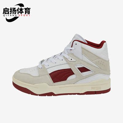 彪马正品男女中帮休闲板鞋