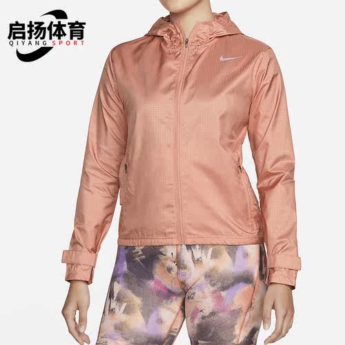 Nike/耐克女士跑步干爽连帽夹克
