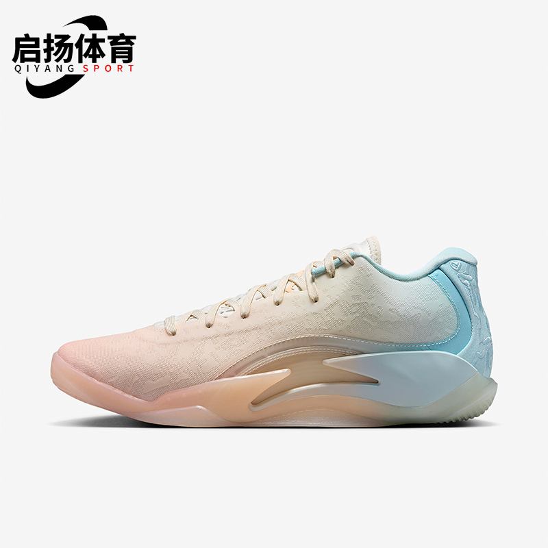 Nike/耐克男士缓震耐磨篮球鞋