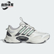 Adidas IF6720 透气男女厚底运动跑步鞋 阿迪达斯正品 清风鞋
