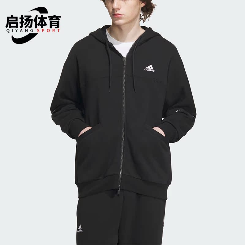 Adidas/阿迪达斯男女连帽外套