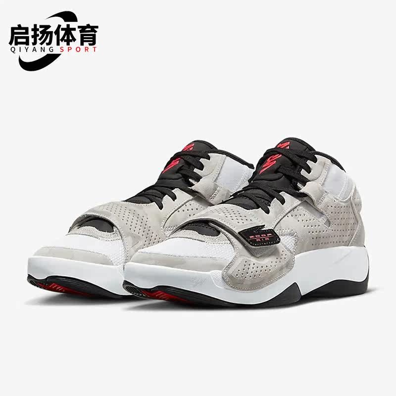 Nike/耐克正品JORDAN ZION 2 PF男子实战运动篮球鞋FJ1212