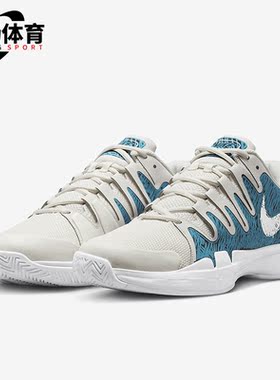 Nike/耐克正品新款透气轻便印花男子运动网球鞋DV2958-001