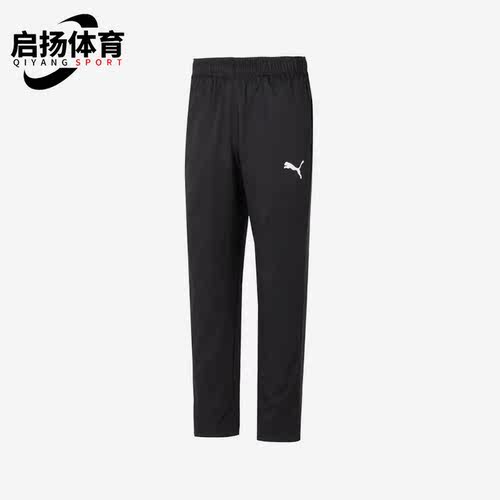 彪马男士运动透气长裤常规