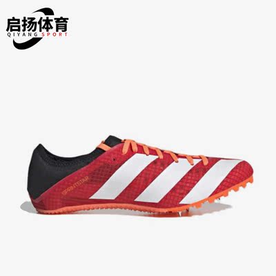 阿迪达斯男女运动跑鞋