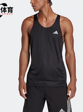 Adidas/阿迪达斯正品夏季OTR SINGLET男子运动T恤HM8437