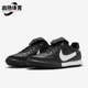耐克正品 HM0283 Premier 百搭 Nike 人造场地足球鞋 III 男士 001