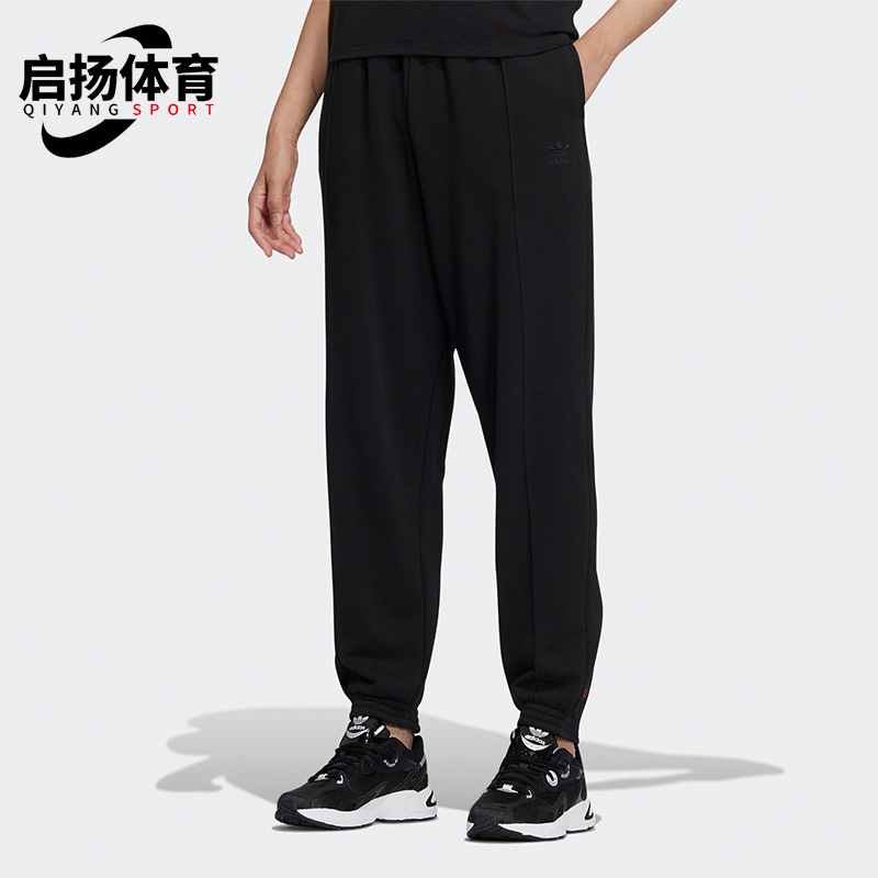 Adidas/阿迪达斯正品女子长裤
