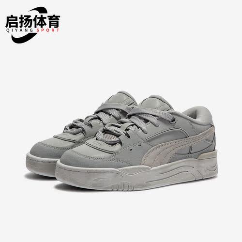 Puma/彪马情侣款低帮板鞋