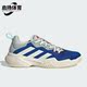 BarricadeM女子轻便透气网球鞋 Adidas 阿迪达斯正品 ID1555