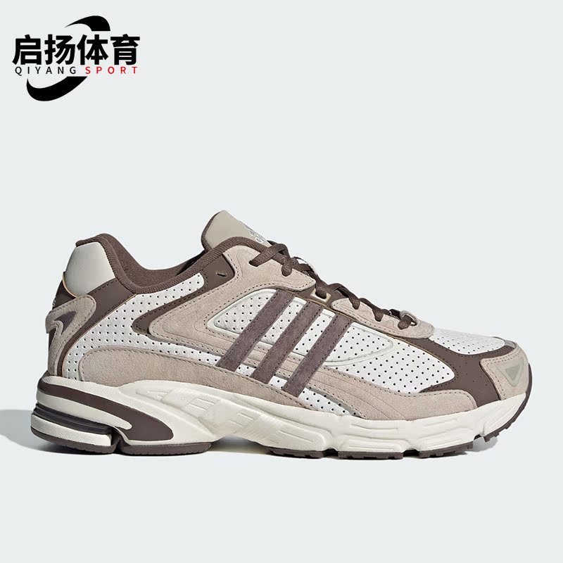 阿迪达斯正品男女运动鞋