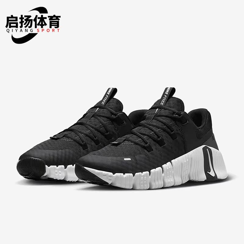 耐克正品运动综合训练鞋