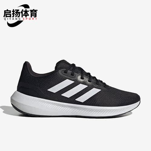 阿迪达斯正品男女跑步鞋