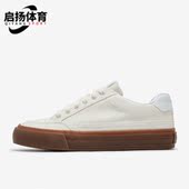 彪马正品 休闲简约板鞋 春季 Puma 新款 情侣同款 395020