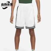 FJ6802 Nike 100 FIT DNA大童男孩舒爽篮球短裤 耐克正品 Dri