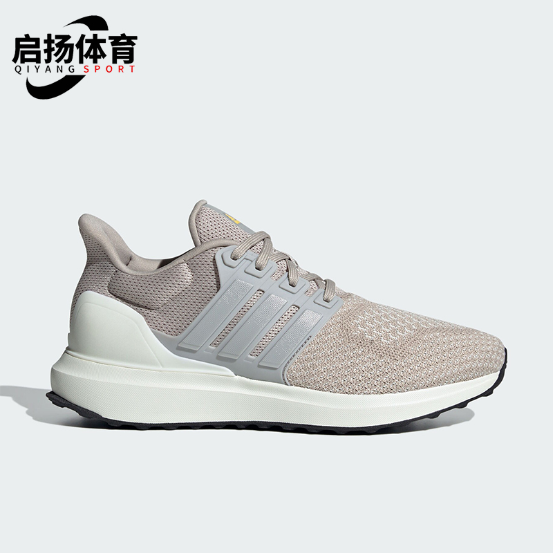 Adidas/阿迪达斯正品UBOUNCE DNA女士运动轻便跑步鞋IF9042