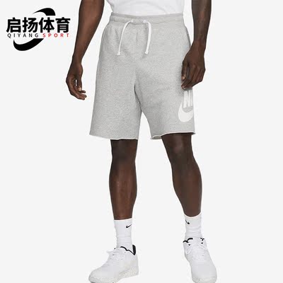 Nike/耐克正品夏季透气训练休闲男子运动短裤DX0503-063