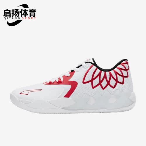 彪马正品男女减震训练篮球鞋