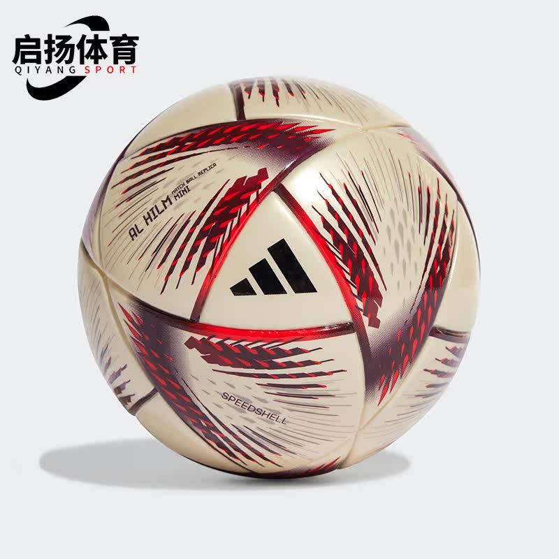Adidas/阿迪达斯正品卡塔尔世界杯收藏观赏足球HG4778