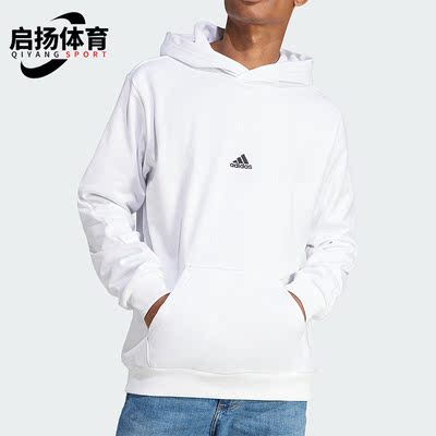 Adidas/阿迪达斯男子连帽卫衣