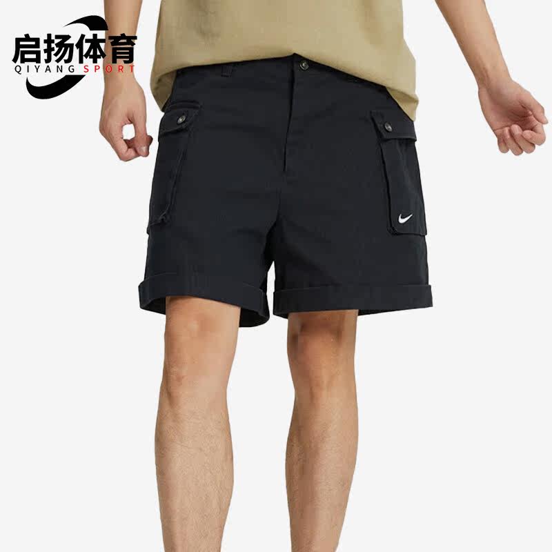 Nike/耐克正品夏季新款男子运动休闲梭织短裤FJ7138-010 - 实物图