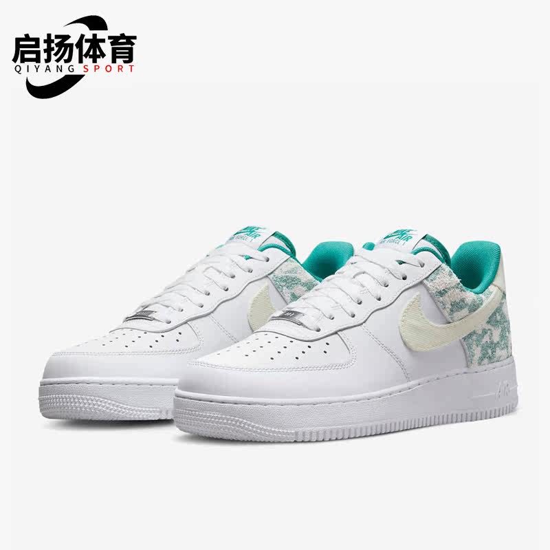 Nike/耐克正品经典板鞋