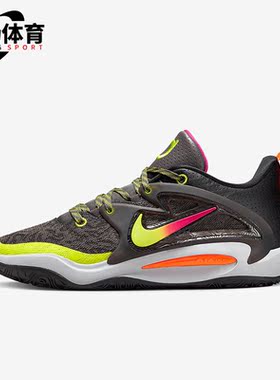 Nike/耐克正品KD15 EP 男子运动耐磨实战篮球鞋DO9827-902