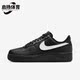 耐克正品 07男女空一号休闲板鞋 Air Nike Force FZ0627 010