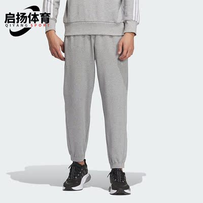 Adidas/阿迪达斯男士运动长裤