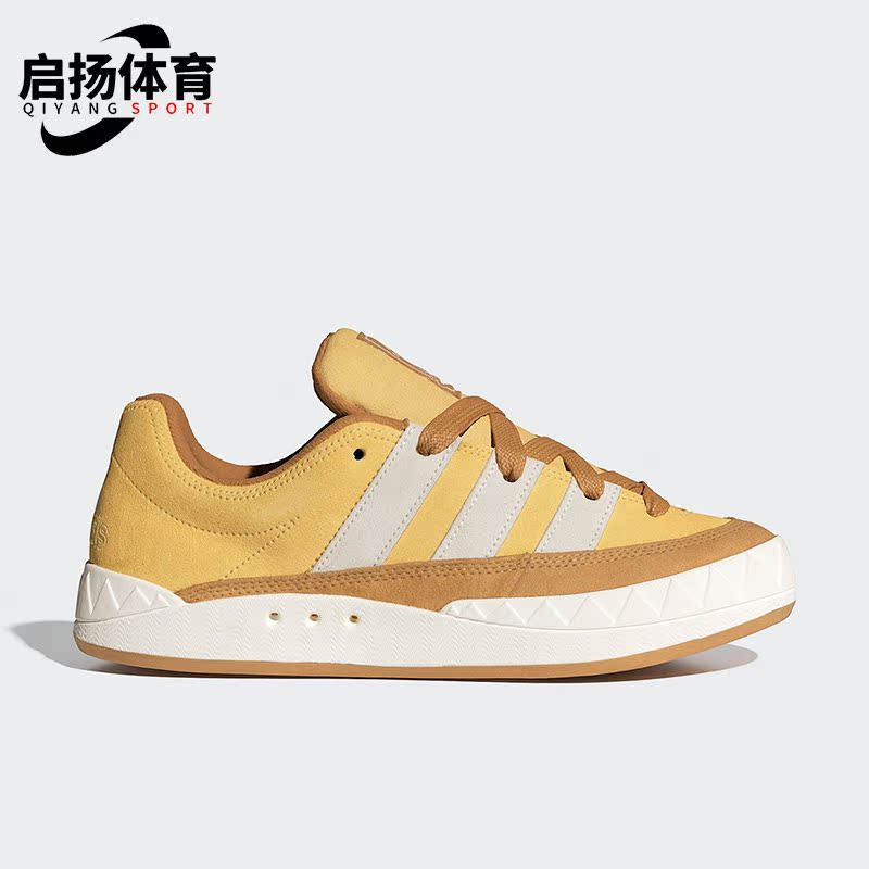 阿迪达斯经典运动滑板鞋