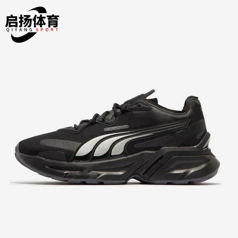 彪马正品男女运动休闲鞋