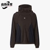 Adidas 三叶草HAMCUS胶囊系列男女卫衣HY6364 阿迪达斯正品