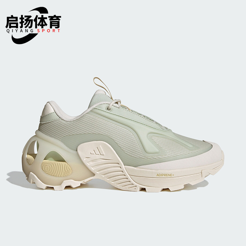 Adidas/阿迪达斯正品防滑耐磨新款男女透气厚底运动跑步鞋ID3661