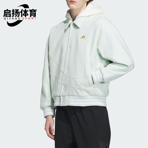 Adidas/阿迪达斯男士连帽外套